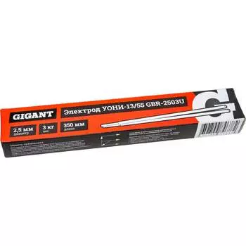 Электроды Gigant