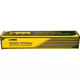 Электроды Кедр УОНИ 13/55 8011700