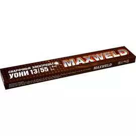 Электроды Maxweld