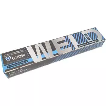 Электроды СЗСМ СЗСМ-46 067809