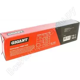 Электроды Gigant
