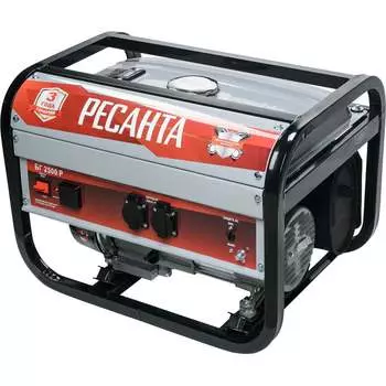 Электрогенератор Ресанта БГ 2500 Р 64/1/50