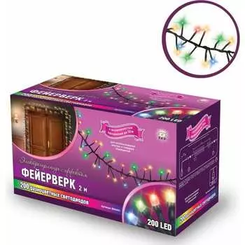 Электрогирлянда B&H