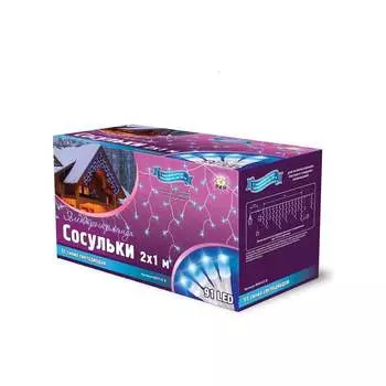 Электрогирлянда B&H