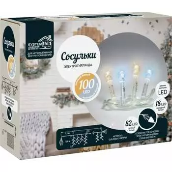 Электрогирлянда GLOS