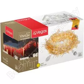 Электрогирлянда-конструктор VEGAS Бахрома 55016