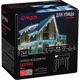 Электрогирлянда VEGAS Бахрома 55161