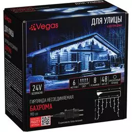 Электрогирлянда VEGAS Бахрома 55157