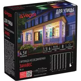 Электрогирлянда VEGAS Занавес 55146