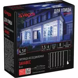 Электрогирлянда VEGAS Занавес 55148
