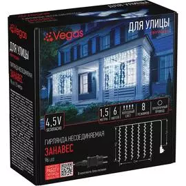 Электрогирлянда VEGAS