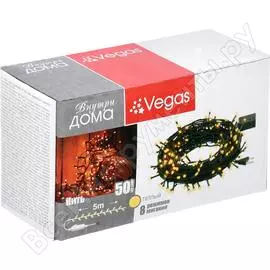 Электрогирлянда VEGAS