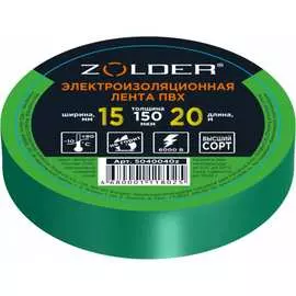 Электроизоляционная лента ZOLDER 5040040z