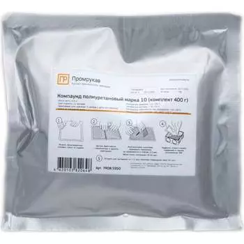 Электроизоляционный полиуретановый компаунд Промрукав PR08.5950
