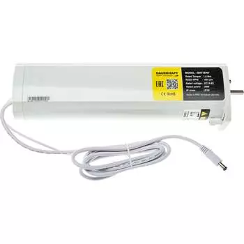 Электрокарниз Dauerhaft КРД-СП-АКБ-350