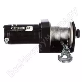 Электролебедка на atv Сорокин 4.917