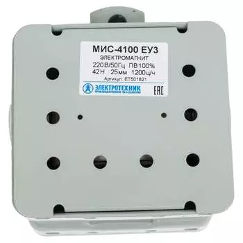 Электромагнит Электротехник МИС-4100 ET501621