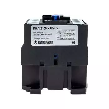 Электромагнитный пускатель Электротехник ПМЛ-2100 ET551482