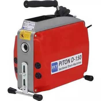 Электромеханический секционный прочистной аппарат ПИТОН D-150
