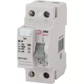 Электронное устройство защитного отключения ЭРА SIMPLE ВД-40 Б0039264