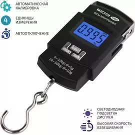 Электронные весы МЕГЕОН 50001 к0000035318