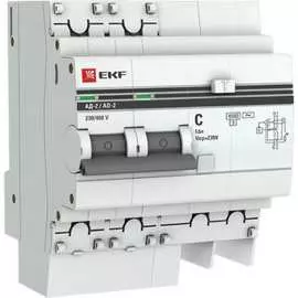 Электронный дифференциальный автомат EKF