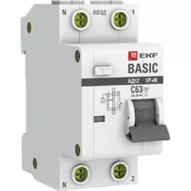 Электронный дифференциальный автомат EKF Basic АД-12 DA12-63-30-bas