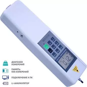 Электронный динамометр МЕГЕОН 03500 00000001781