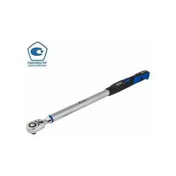 Электронный динамометрический ключ NORGAU 051130341/П