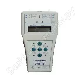 Электронный секундомер ТАУ