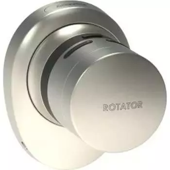 Электронный замок Armadillo ROTATOR EL. RT01.01 SN 43345