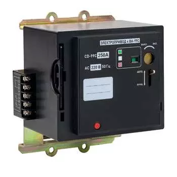 Электропривод EKF ВА-99С CD/2-250 mccb99c-a-20