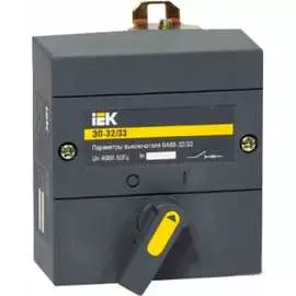 Электропривод IEK ЭП 32/33 SVA10D-EP 127150