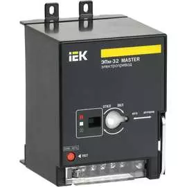 Электропривод IEK ЭПм-32 MASTER SVA10D-EP-02