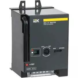 Электропривод IEK ЭПм-37 MASTER SVA40D-EP-02