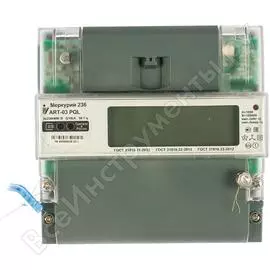 Электросчетчик инкотекс меркурий 236 art-03 pql 3х230/400в, 5 10 а 236art03pql