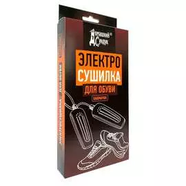 Электросушилка для обуви Домашний Сундук