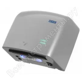 Сушилка для рук BXG