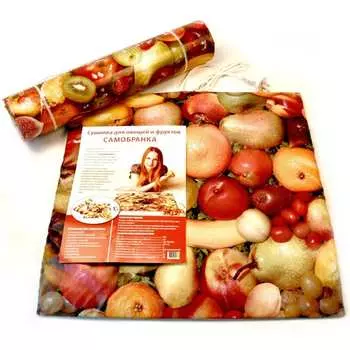 Электросушилка Тепломакс