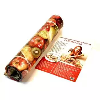 Электросушилка Тепломакс