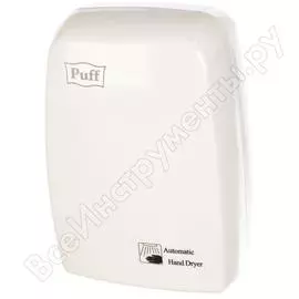 Электросушитель для рук puff 120c 1401.334с