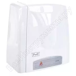 Электросушитель для рук Puff 8811А 1401.312