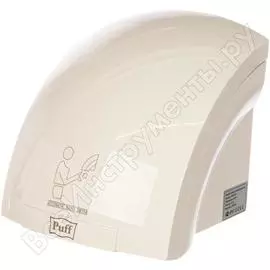 Электросушитель для рук Puff 8820 1401.308