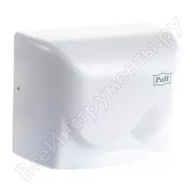 Электросушитель для рук Puff