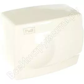 Электросушитель для рук Puff 8828W 1401.333