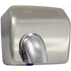 Электросушитель для рук Puff 8847 1401.303