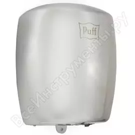 Электросушитель для рук Puff 8887 1401.343