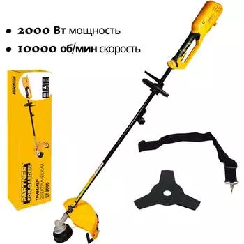 Электротриммер PARTNER FOR GARDEN ЕТ 2000 P 4985