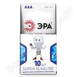 Компактный элемент питания ЭРА Б0002728