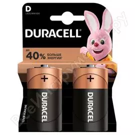 Батарейка Duracell LR20-2BL Б0014055